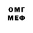 Amphetamine VHQ RuF 95