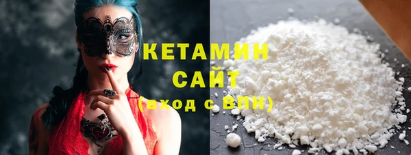 гашик Богородицк