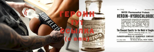 мдпв Богданович