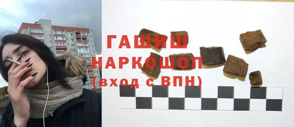 мдпв Богданович