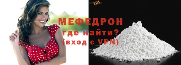 мдпв Богданович