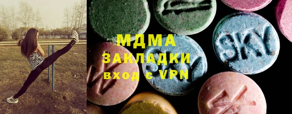 мдпв Богданович