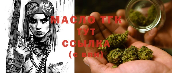 мдпв Богданович
