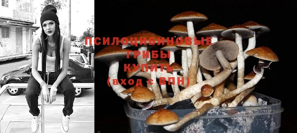 мефедрон VHQ Богородск