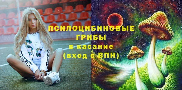 мефедрон VHQ Богородск